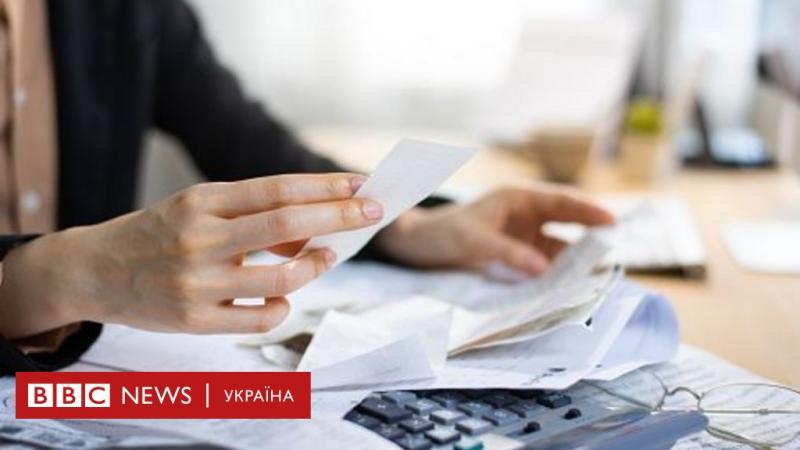 Податкова служба отримала можливість контролювати іноземні банківські рахунки громадян України. Хто підпадає під цю нову ініціативу?