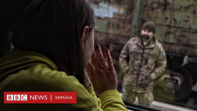 Чи наближається завершення конфлікту? Які можуть бути умови для встановлення миру між Росією та Україною?