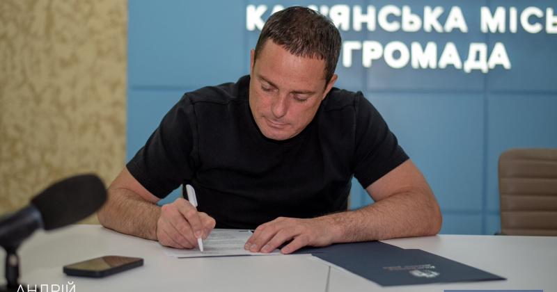 У Кам'янському стартує багатопрофільний проєкт Міністерства молоді та спорту для учнів, - повідомив мер Білоусов.