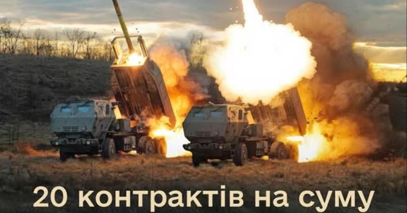 Міністерство оборони підписало більше 20 угод з партнерськими країнами на постачання озброєння для Збройних Сил України.