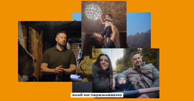 Відгук на рекрутингову кампанію 3-го АК 