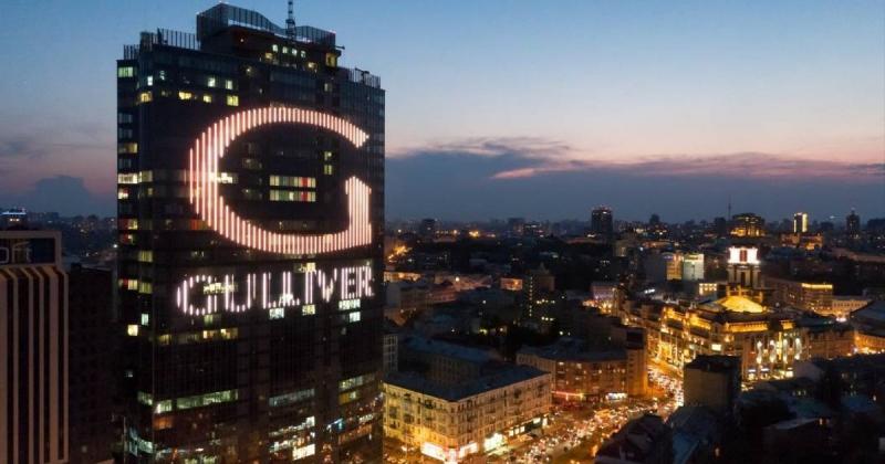 Столичний торгово-розважальний центр Gulliver знову відкриє свої двері 12 грудня, але лише частково: функціонуватим лише два з його поверхів.