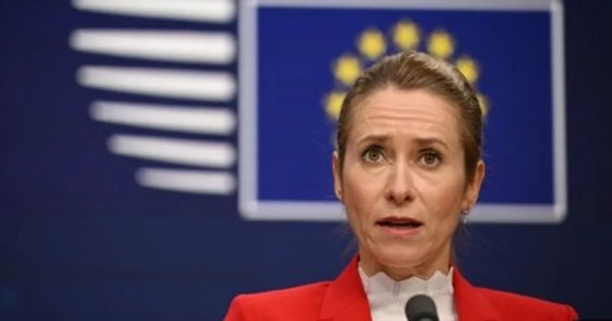 У Гаазі розпочала роботу Комісія з компенсацій: російські активи та доходи від нафти стануть основою для виплат.