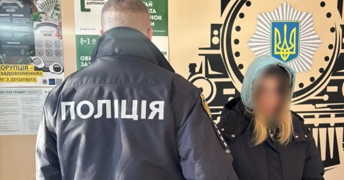 У Кіровоградській області сталася трагічна подія: дівчина вбила свою подругу внаслідок ревнощів.