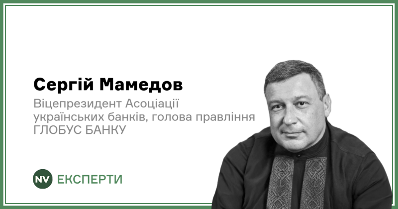 Фінансовий прогноз і кредитування у 2026 році: Які програми отримали безпрецедентне фінансування в державному бюджеті