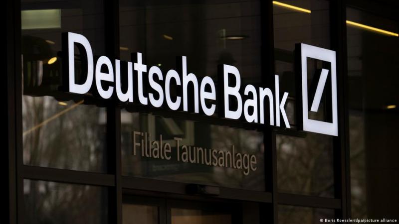 Підозри в відмиванні грошей: обшуки в офісах Deutsche Bank.