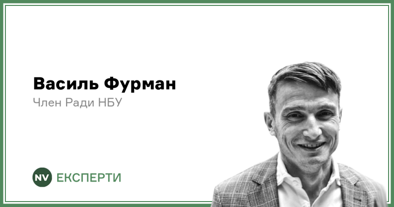 800 мільярдів доларів для України: Ілюзія безсилля та можливість вирватися з циклу бідності.