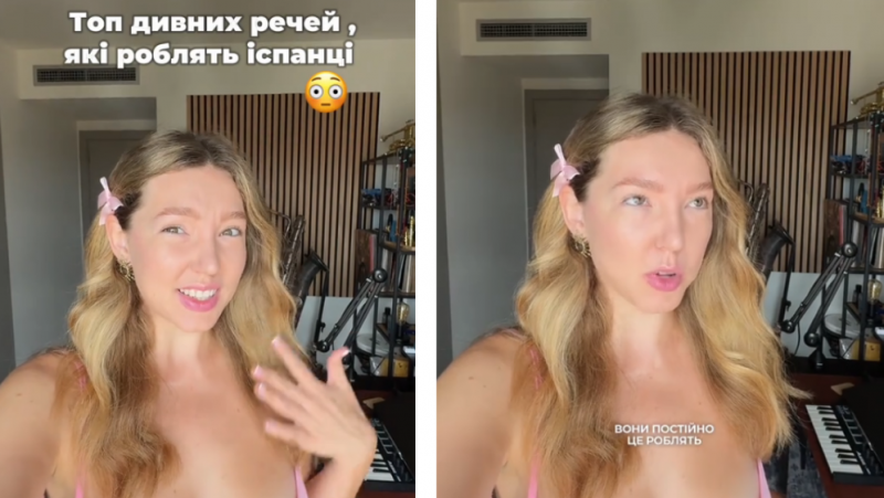 Це неможливо сприйняти як звичне: українка вразила історією про незвичайні звички іспанців.