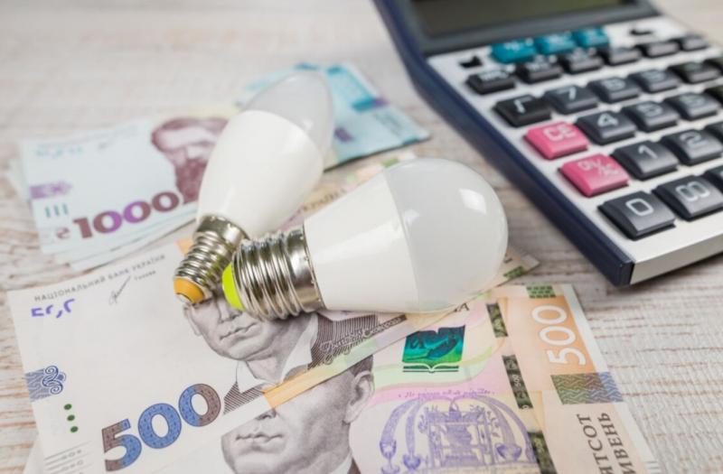 Тарифи на комунальні послуги: українцям розповіли, яких змін очікувати вже в квітні.