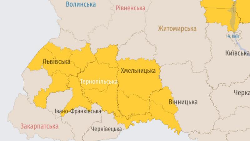 Четверта тривога повітряної безпеки оголошена у Львівській області через загрозу з боку реактивних безпілотників.