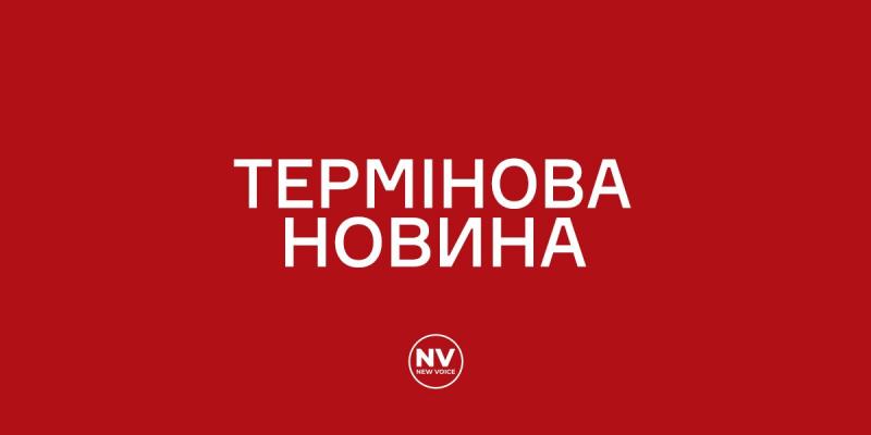 Світовий банк надасть Україні 750 мільйонів доларів для підтримки реформ, необхідних для вступу до Європейського Союзу, повідомив Шмигаль.