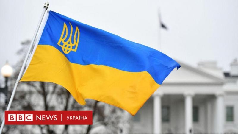 Трамп запевняв, що може завершити конфлікт в Україні всього за один день. Він досяг успіху – що буде наступним? - BBC News Україна