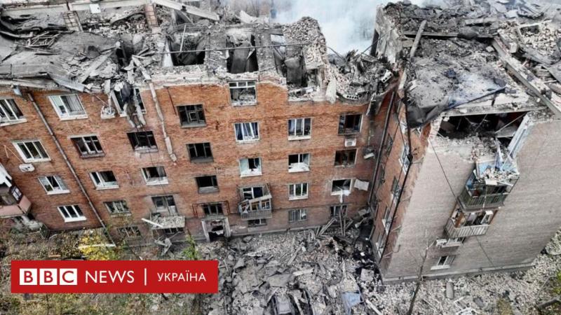 Трагедія в Кривому Розі: рятувальники розшукують трьох маленьких дітей та їхню матір під уламками - BBC News Україна.