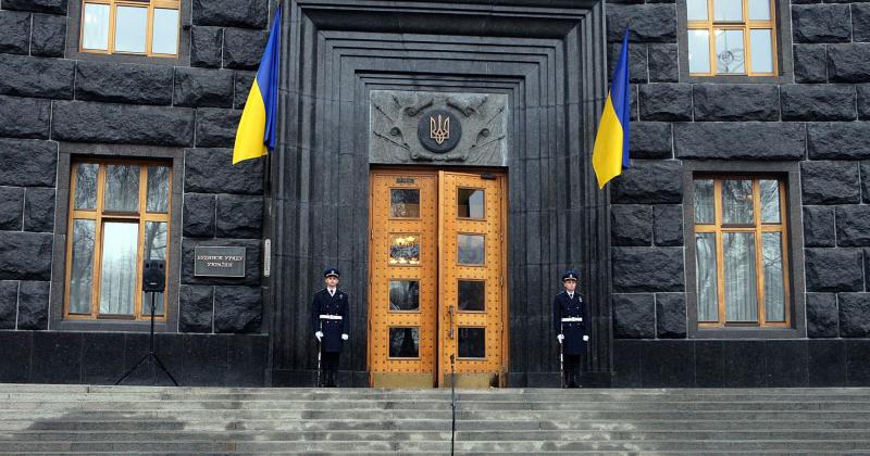 Основна причина труднощів: чому Україні не вдалося досягти значних результатів у Звіті щодо розширення ЄС.