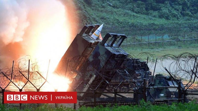 Україна, ймовірно, здійснила свій перший удар по російській території з використанням ATACMS. Ось що відомо - BBC News Україна.