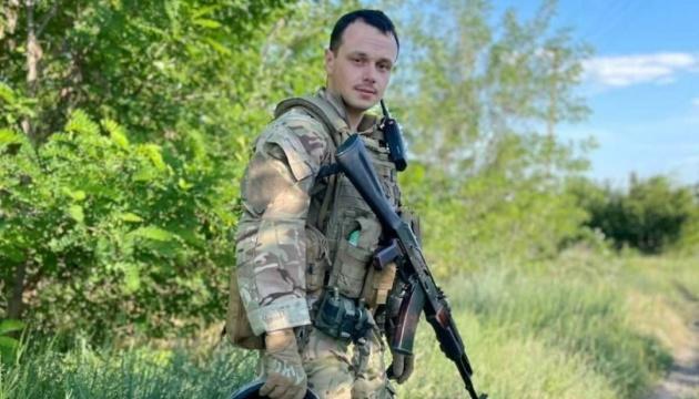 Вшанування пам'яті старшого сержанта Олега Кавецького, відомого за позивним 