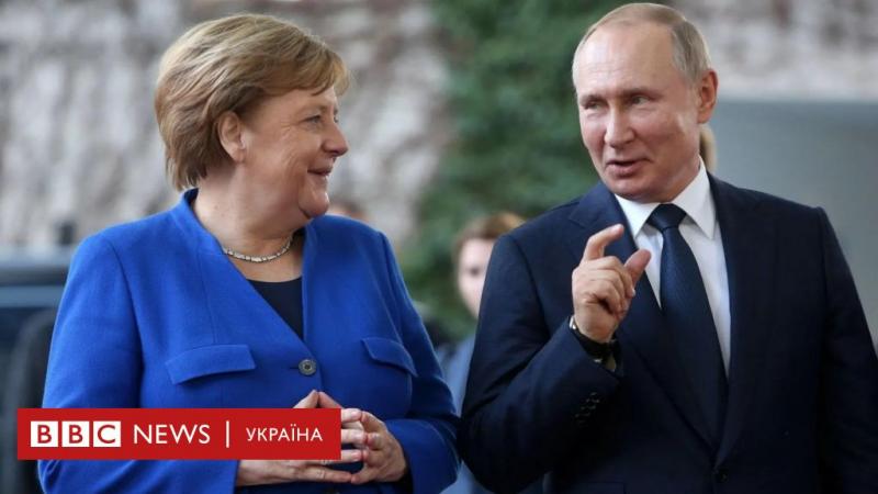 Меркель в бесіді з BBC: Я прагнула підтримувати мирні відносини з Путіним - BBC News Україна