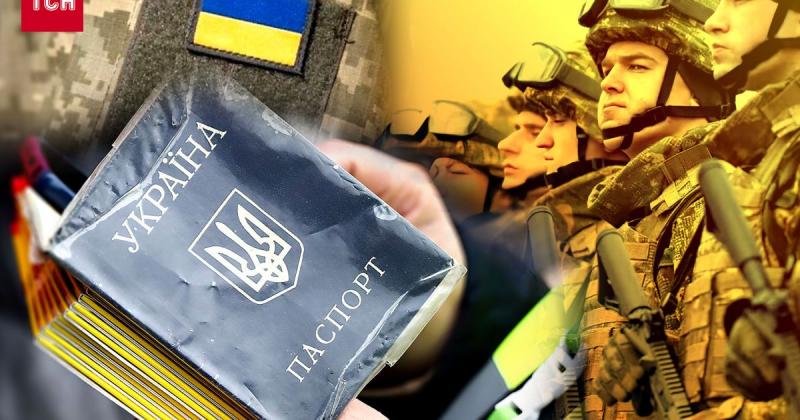 Чи призупинено в Україні призов чоловіків віком 50 років: коментар адвоката.