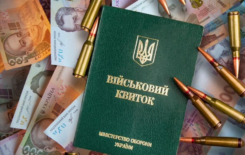 Дві нові категорії отримали повне право на 