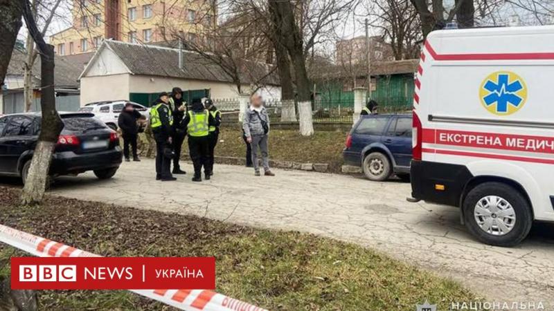 Вибух поблизу ТЦК в Кам'янці-Подільському: останні новини - BBC News Україна.