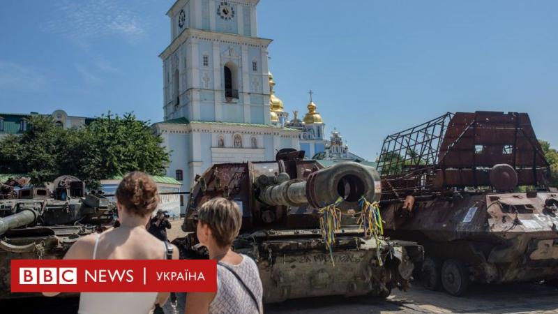 Туристи або відчайдухи? Чому люди вирішують відвідати Україну в умовах війни - BBC News Україна