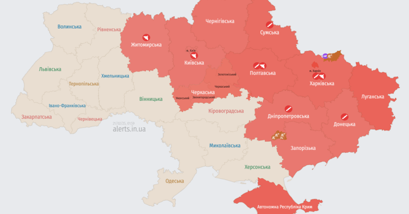 Росія завдає ударів по Україні за допомогою дронів: карта сигналів тривоги.