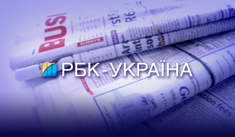 У команді Трампа впевнені, що завершити конфлікт в Україні можна вже наступного тижня.