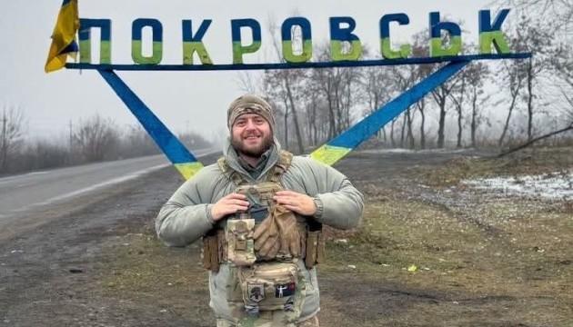 У шануванні пам'яті майора Максима Ємця, відомого під позивним 