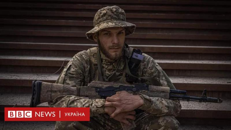 На фронті загинув Василь Ратушний, брат Романа, активіста, який також віддав своє життя за Україну - BBC News Україна.