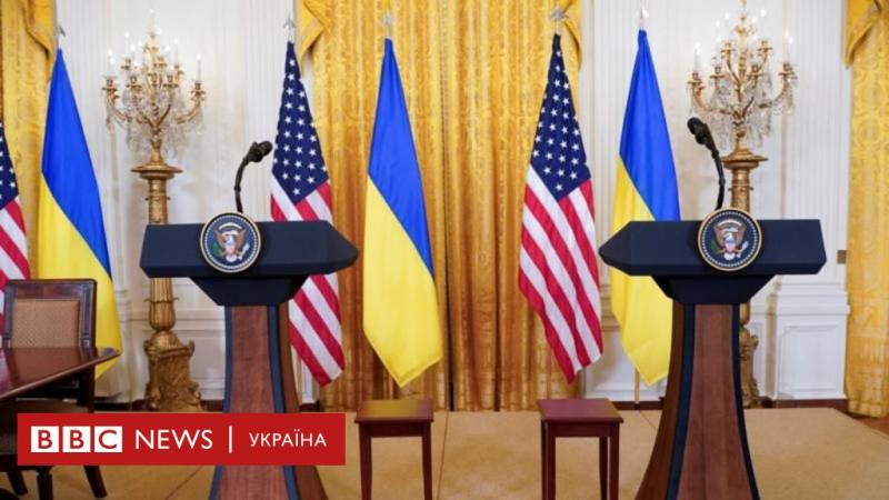 Як міжнародна спільнота сприймає скандал в Білому домі між Трампом та Зеленським - BBC News Україна