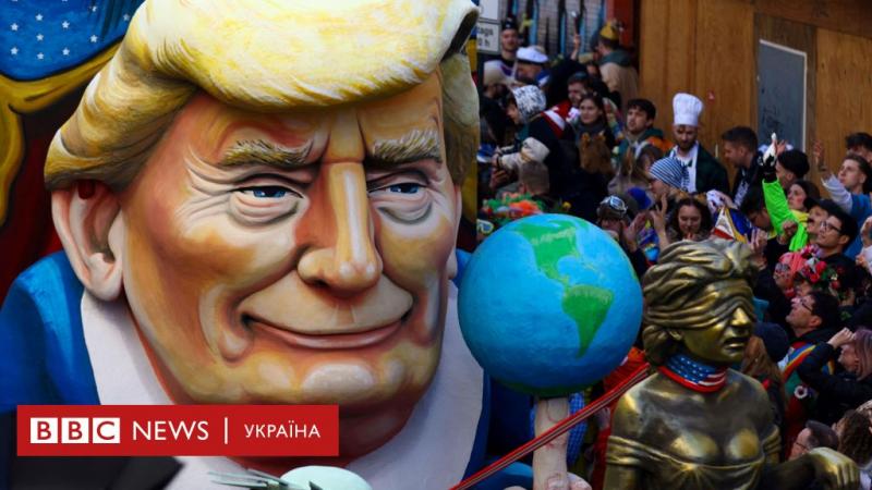 Трамп ініціював глобальну торговельну війну. Яка країна стане наступною після Мексики, Канади та Китаю - BBC News Україна.