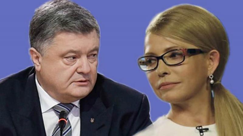 Команда Трампа вела закриті дискусії з Юлією Тимошенко та близьким оточенням Петра Порошенка, згідно з інформацією від Politico.