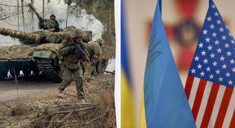 Сполучені Штати надали Україні озброєння не для досягнення перемоги, а щоб країна 