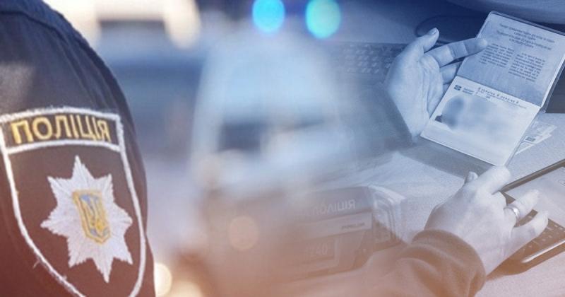 Мобілізація в Україні: які нові місця для перевірки чоловіків, окрім вулиць?