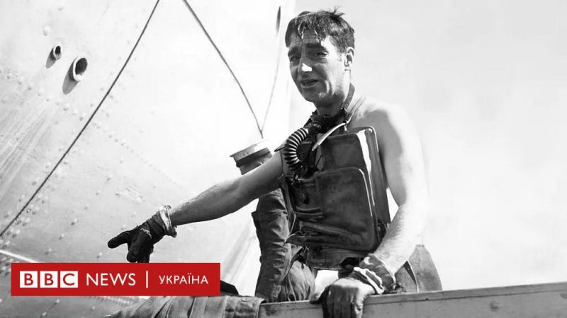 Він вирушив до радянського крейсера і зник безвісти. Загадка епохи Холодної війни - BBC News Україна.