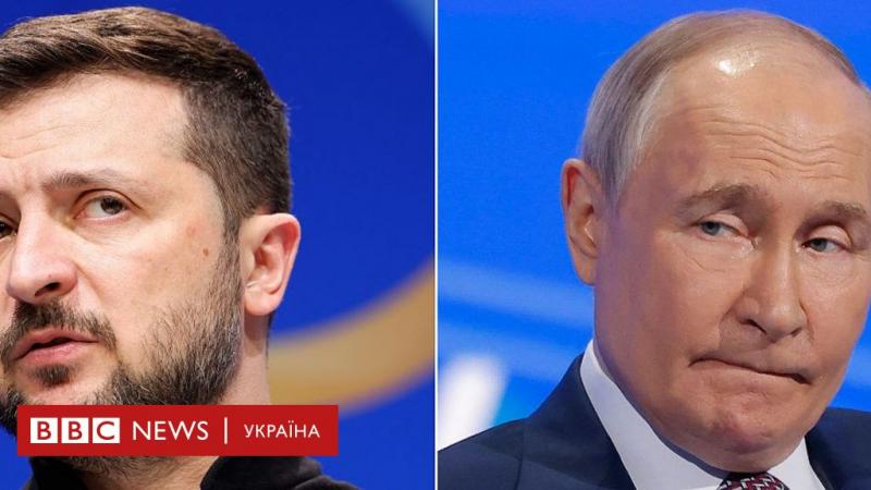 Мирні переговори в Стамбулі: які перспективи - BBC News Україна