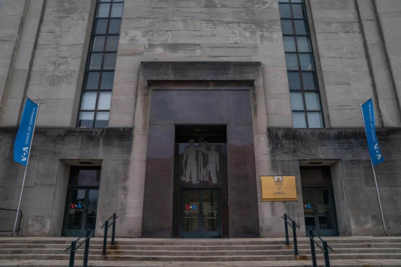 ЗМІ повідомляють, що адміністрація Трампа має намір реалізувати будівлю, де розташована штаб-квартира 