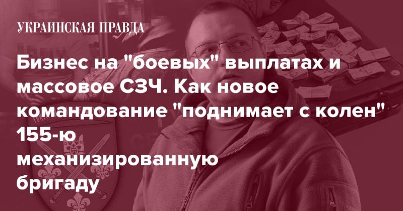 Бизнес на 