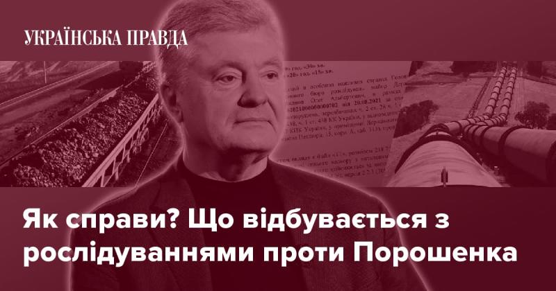 Як твої справи? Яка ситуація з розслідуваннями проти Порошенка?