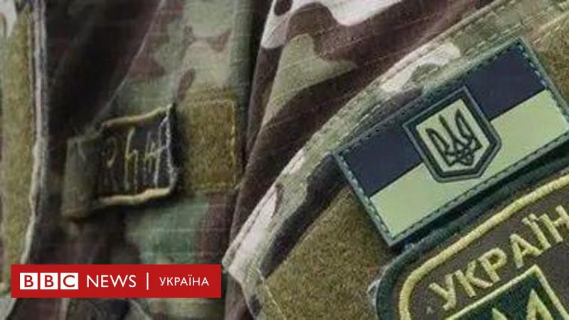 Атака на військовий об'єкт у Сумській області: є жертви, триває розслідування - BBC News Україна.