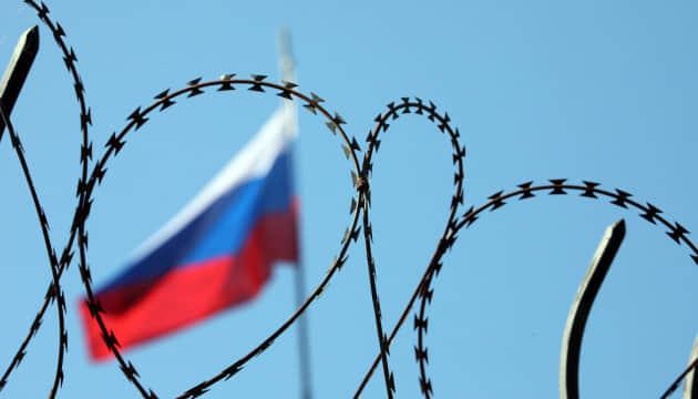 Медіа: Німецька фірма забезпечувала Росію забороненими технологіями через територію Словенії.