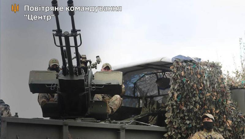 Вночі Росія здійснила запуск близько 300 безпілотників та 70 ракет, зафіксовані удари по 22 об'єктах.
