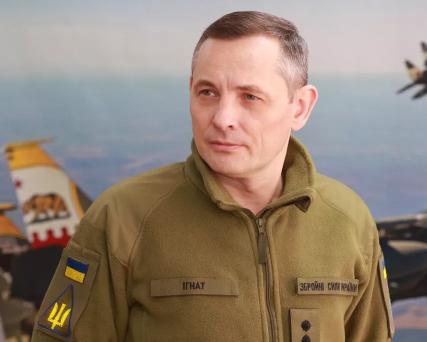 Як вплине операція 