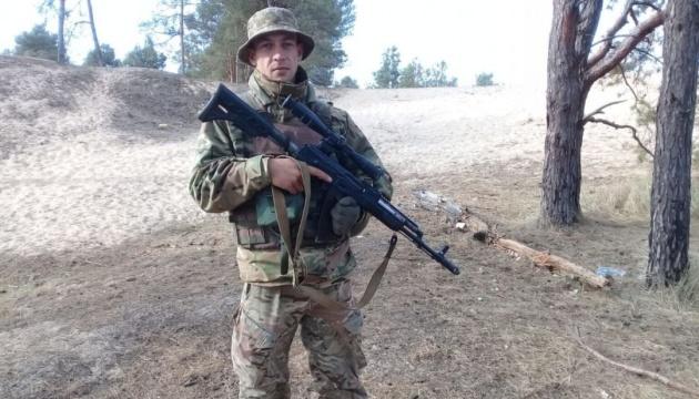 У пам'ять про морпіха, молодшого сержанта Ярослава Христюка, відомого під позивним 
