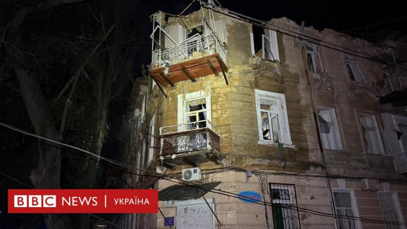 Атаку шахедів на Київ та Одесу: вогонь охопив багатоповерхівки, є жертви - BBC News Україна