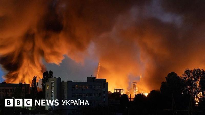 Київ охоплений вогнем. Росія завдає ударів за допомогою 