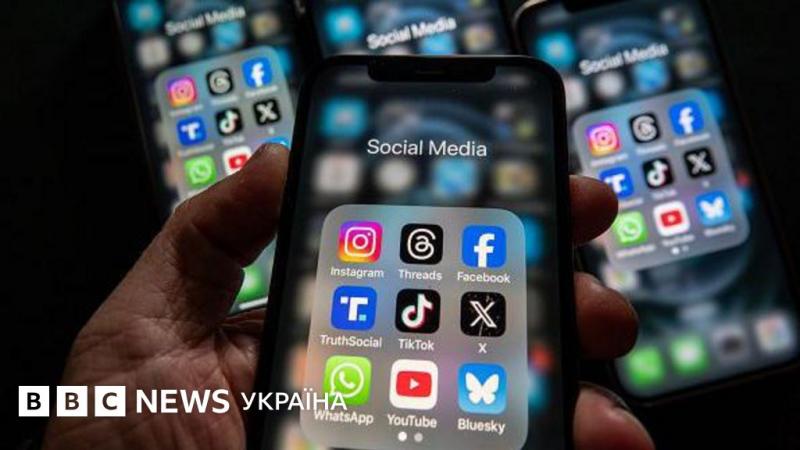 Соціальні мережі перетворюються на основне джерело інформації. Які переваги це надає популістським політикам - BBC News Україна