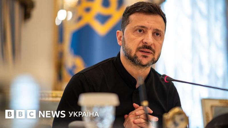 Зеленський: Я поки не ухвалив рішення щодо зміни Шмигаля - BBC News Україна