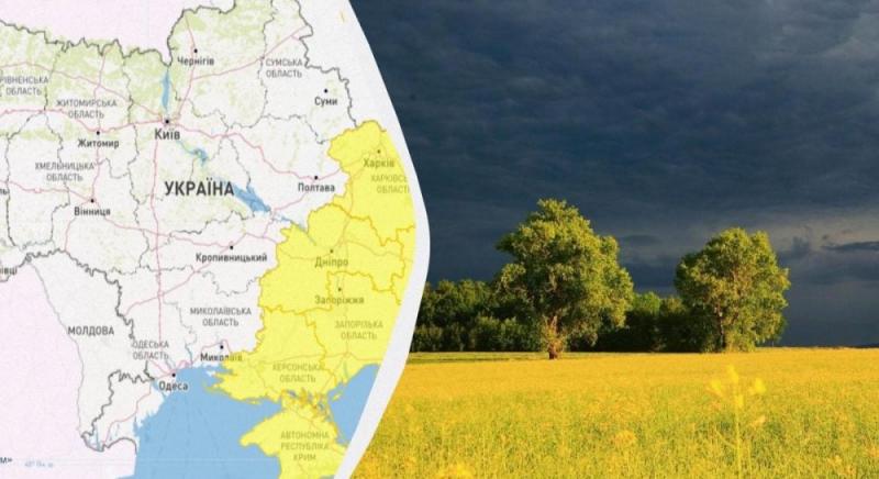 Укргідрометцентр повідомив про перший рівень небезпеки: які регіони постраждають від погіршення погодних умов (перелік)