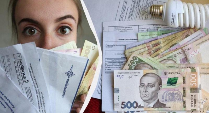 Скільки коштуватиме електроенергія з 1 вересня: думка спеціаліста.